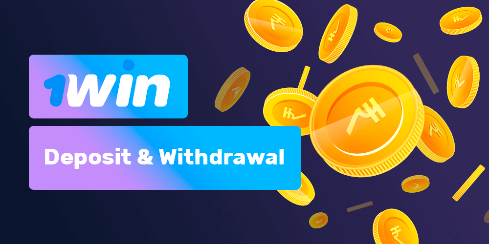 Deposits and Withdrawals Guide